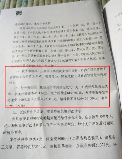 杀人少年3年收容教养：未成年人犯罪这隐秘的角落如何照亮？_澎湃号·媒体_澎湃新闻-The Paper