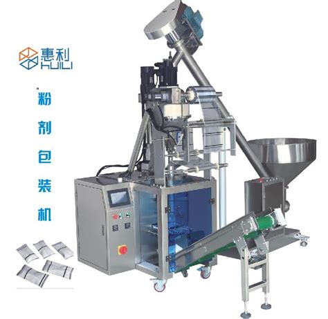 黑龙江SJ-500BF全自动粉剂自动包装机-沈阳惠利机械设备有限公司