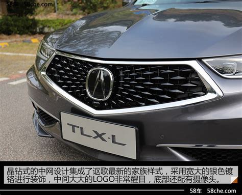【讴歌2015款讴歌TLX 2.4L自动豪华版】报价_参数_图片 – 新浪汽车