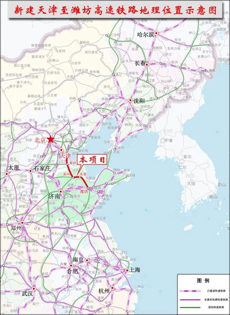 青岛至莱芜有望通高铁 青岛接入新的“京沪大动脉”-新闻中心-东营网