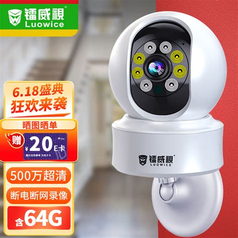 凯迪拉克CT5专用360全景监控系统产品详情_广州信界电子有限公司官网