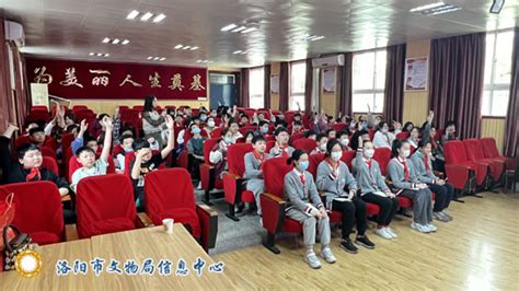 双向衔接 温暖奔赴！郑州市管城回族区南十里铺小学校园来了一批“小游客”-大河新闻