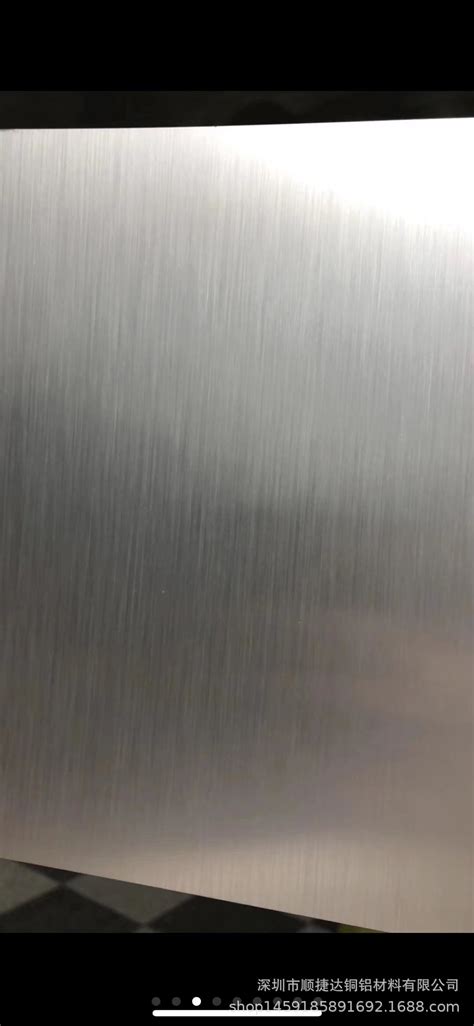 氧化铝板-拉丝铝板-压花铝板-佛山泰铝新材料有限公司