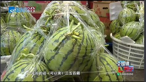 全世界70%的西瓜，都被中国人吃了__凤凰网