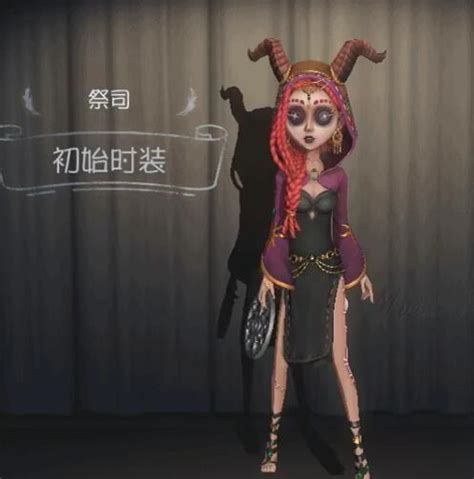 第五人格祭司图片