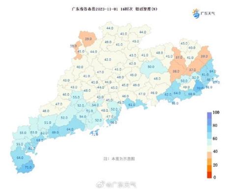 2023年11月广东冷空气最新消息天气预报：什么时候降温-闽南网
