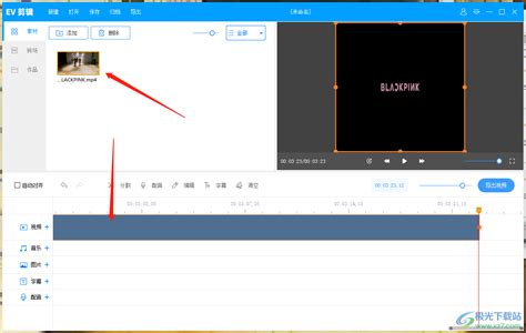 视频剪切合并软件-视频剪辑合并用什么软件-会声会影中文官网