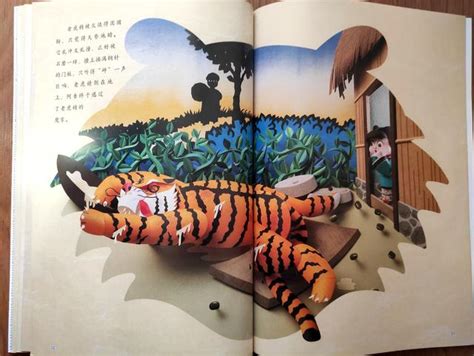 他把老虎画成“病猫”，成传世名画，放大十倍看老虎的眼睛明白了