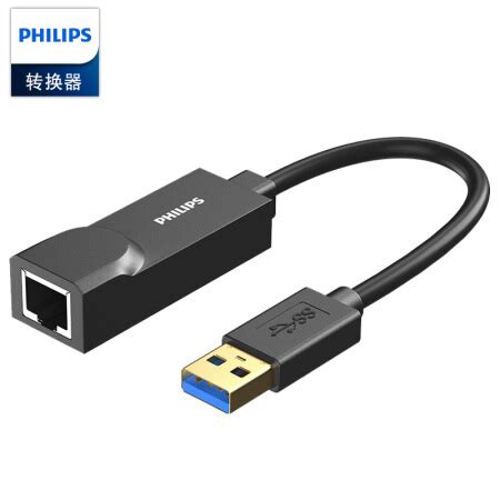 售完： 雷电2转USB3.0 千兆网卡TB2USB3GE TB2USB3ES esata 便携式转换器老款Mac电脑外扩接口 ...