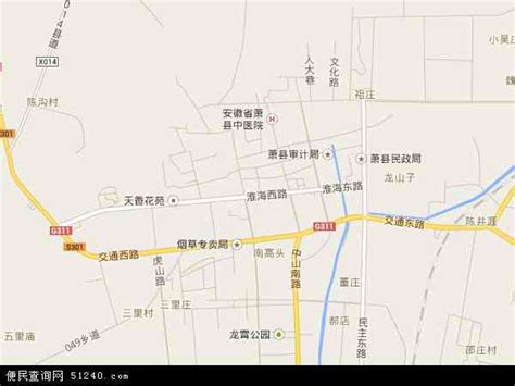 安徽省宿州地区有几个市 - 业百科