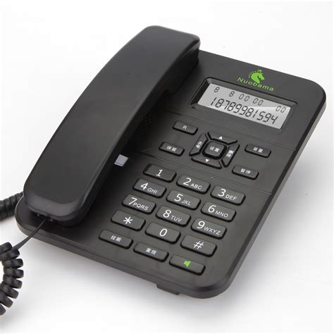 中诺W520 办公家用话机 来电显示免提通话 固定电话机 电话座机-阿里巴巴