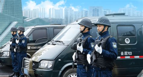 重庆保安集团金盾押运有限公司 - 重庆保安集团金盾押运有限公司