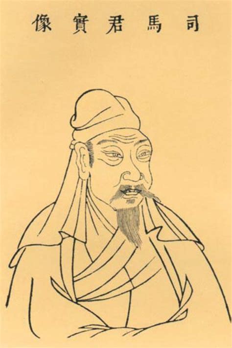 历史上的今天11月17日_1019年司马光出生。司马光，北宋史学家（逝于1086年）