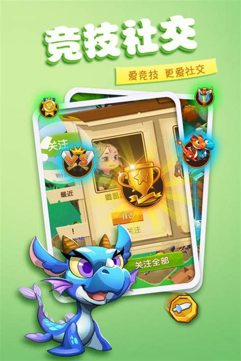 2022有什么类似中国式家长的养成游戏 养娃的养成游戏榜单_九游手机游戏