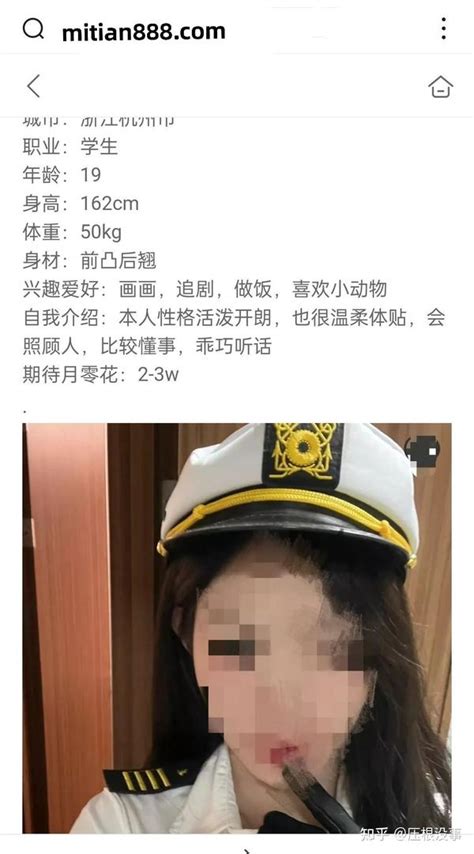 女子遭邻居猥亵监控视频曝光_手机凤凰网