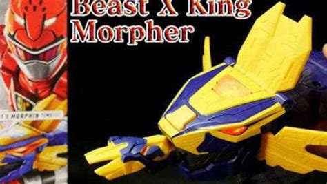 美版特命战队Beast X King Morpher_腾讯视频