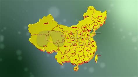 蓝白简洁中国地图各省份地图高清矢量图拼图PPT合集下载_办图网