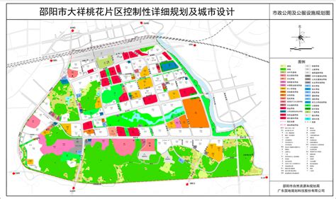 邵阳市北塔新城一期控制性详细规划（修改）批前公示 _ 规划计划 _ 市自然资源和规划局