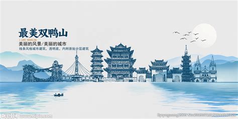 2023年度信用中国（黑龙江双鸭山）网站工作年度报表