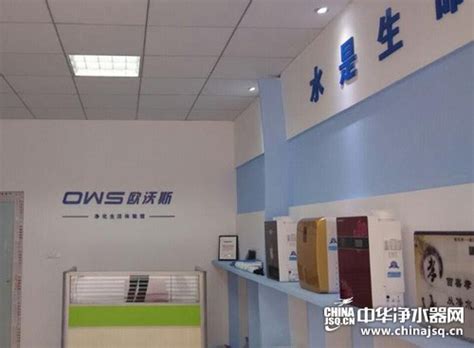 ks-3978_Jieyang kaisheng Electrical Appliances Factory. 揭阳市凯胜电器有限公司|揭阳 ...