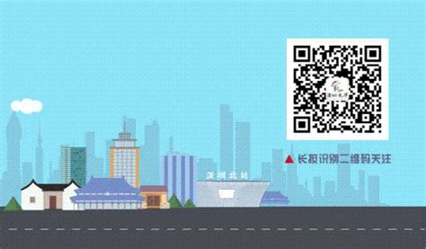 上海短视频运营推广价格行情-深圳房地产信息网