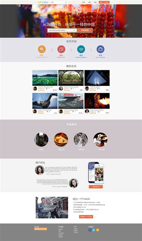 杨浦区广告显示屏制作「上海升韵广告供应」 - 8684网企业资讯