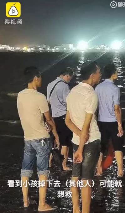 太心痛！8名学生到海边游玩，1名湛江高考生被海浪冲走遇难-千龙网·中国首都网