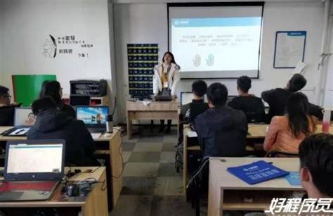 好程序员-杭州大数据培训|Java培训|web前端培训-好程序员杭州校区