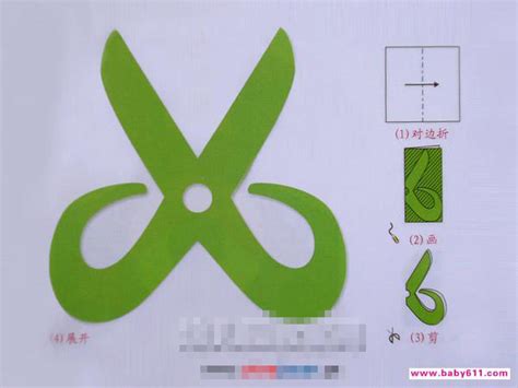 教你剪漂亮剪纸图案 怎样手工剪纸窗花图解╭★肉丁网