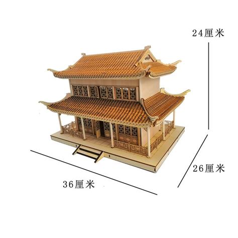手工建筑模型制作简单,儿童手工建筑,手工模型房子制作图(第4页)_大山谷图库