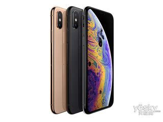 iPhone Xs Max 64G - 二手iPhone Xs Max - 爱否商城(www.aifou.cn)