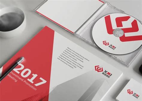 襄城城投logo设计+VI设计_蜂鸟Design-站酷ZCOOL