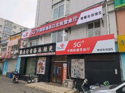 杭州电信宽带套餐价格表2024（杭州电信宽带办理安装）- 宽带网套餐大全