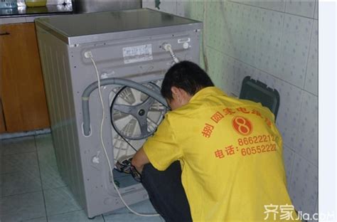 维修洗衣机方法 洗衣机维护保养小常识_齐家网