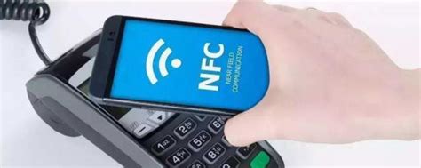 手机的NFC功能，你会用么？附使用方法与技巧_原创_新浪众测