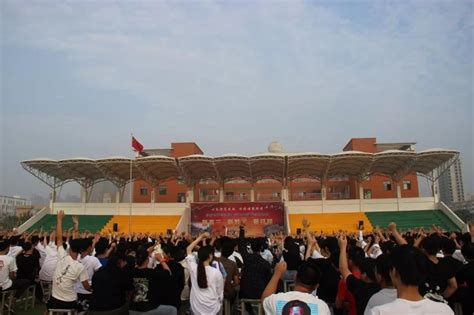 永城教育：刚刚公布！永城这所学校被河南省授予新称号！