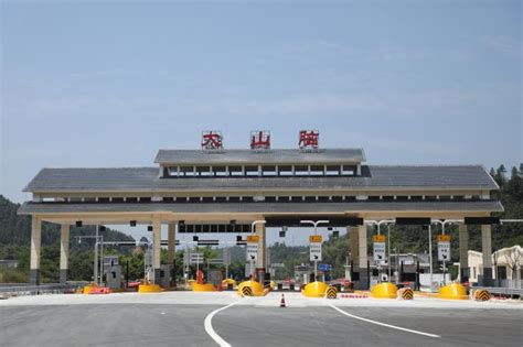 G4521大广高速南龙段正式通车 共设立9个收费站凤凰网江西_凤凰网