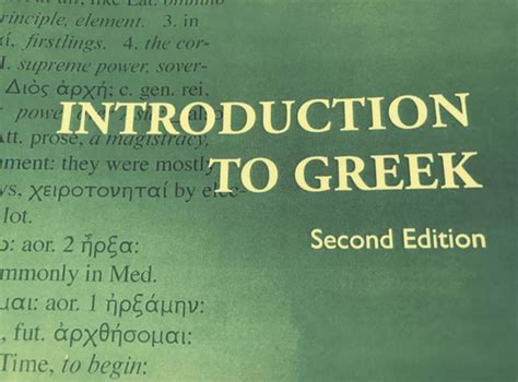 α,β,γ希腊字母表_绿色文库网