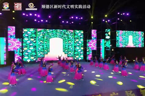 南川区举行2020“欢跃四季·舞动巴渝”广场健身舞大赛_重庆市体育局