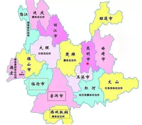 临沧地图图片