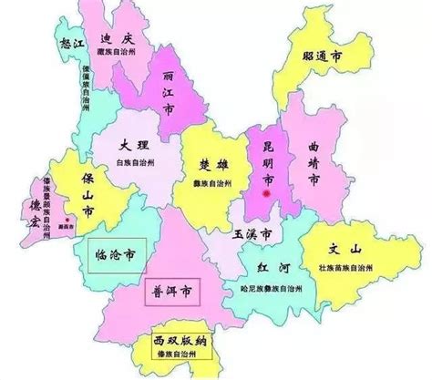 临沧市地图全图,临沧市,临沧市版_大山谷图库