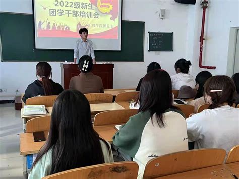 筑梦南洋 | 上海交通大学2022年新生团支书培训营顺利启动-交大青年