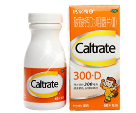 迪巧(D-cal) 儿童钙片60片 碳酸钙 含维生素【图片 价格 品牌 评论】-京东