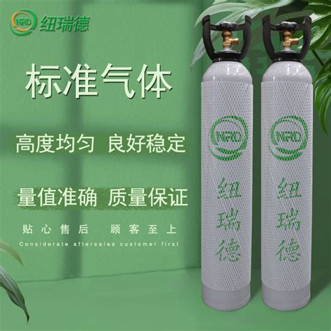 常用工业气体的应用及分离方法及原理-公司新闻-深圳亨达兴工业气体公司
