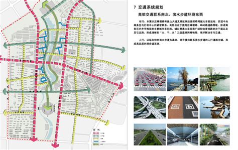 荆门商业3dmax 模型下载-光辉城市