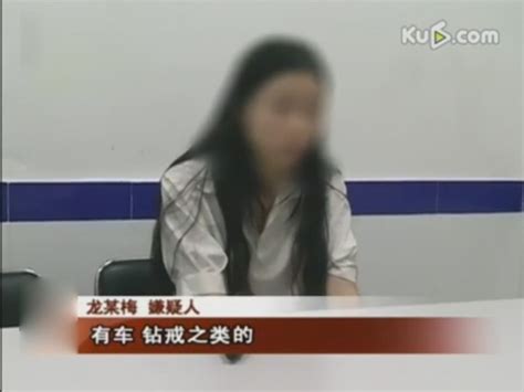 托管班经营者长期侵害女童，“零口供”获刑7年！_新华报业网