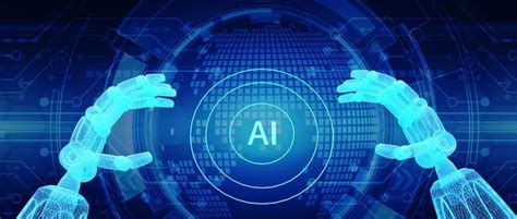 未来人类将被AI取代？一文读懂人工智能类型与发展阶段--RPA中国 | RPA全球生态 | 数字化劳动力 | RPA新闻 | 推动中国RPA ...