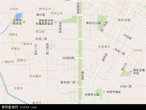 陕西西安市雁塔区小寨路街道地图 -手机版