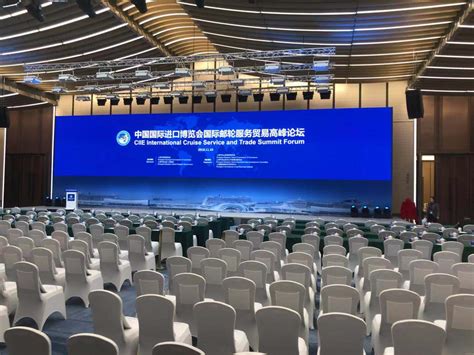 上海会议策划