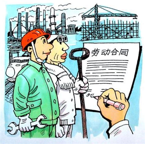 劳动用工风险防范劳动法讲座PPT模板下载_编号qbjbjyjq_熊猫办公